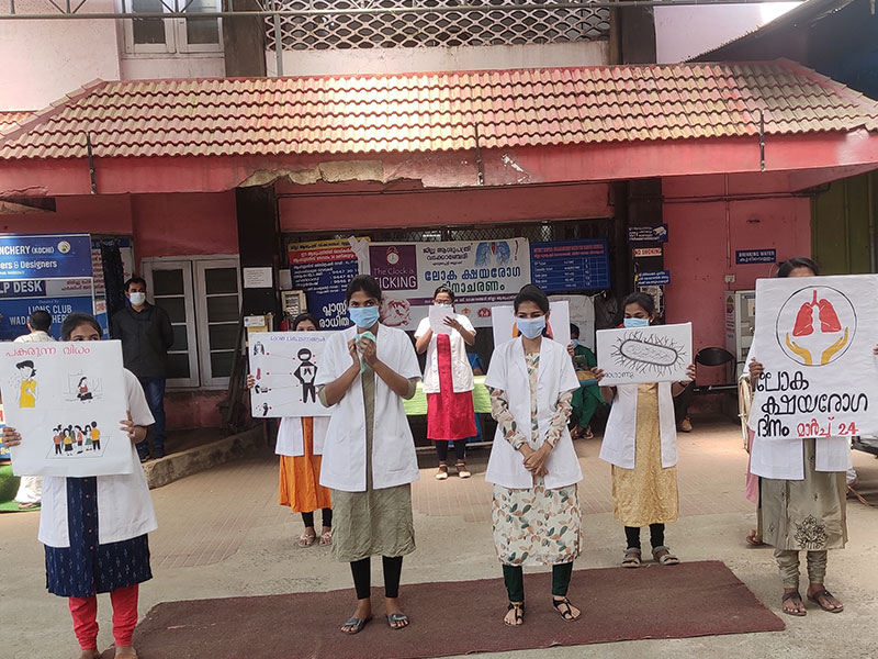 Nursing Colleges in Thrissur